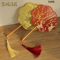 Tuan Fan Palace Fan Reunion Fan Dance Fan Chinese Style Retro Palace Fan Chinese Characteristic Culture Handheld Fan Gold