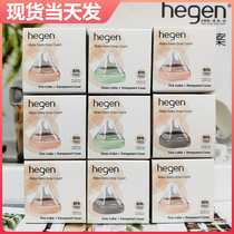 Singapore imported hegen milk collar accessories hegen milk bottle cap dust cover pink gray green white bottle collar wide caliber