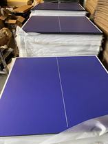 Wooden dragon standard professional competition grade 15MM thick table tennis table table