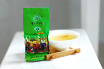 2021 Zhangping Narcissus tea Premium fragrant orchid fragrance 500g Ration tea Handmade spring tea