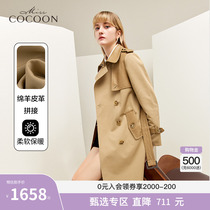 missCOCOON card with its color windcoat jacket female spring 2022 new sheep leather splicing medium long high-end large coat