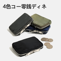 Chao brand Japanese WALLET waterproof mens and Womens Mini Pocket leisure card coin bag coin bag handbag zipper bag