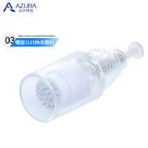 Shanshui Yuzi electric micro-needle 21-needle hyaluronic acid import repair acne print acne scar pigment