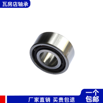 Wafangdian double row angular contact ball bearing 3308 3309 3310 3311 3312 3313 3314