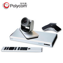 Baolitong Polycom Group310-1080P Remote Audio and Video Conference HD Conference Terminal System