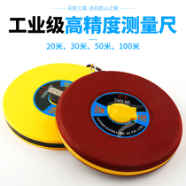 Leather Tape Measuring Tape Fabric Tape Fiber Tape 20 30 50 100 Meters Land Sports