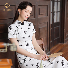 Yihongyan Feiyan 2021 Autumn New chiffon elegant cheongsam long dress female temperament