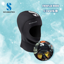 SCUBAPRO Everflex 5 3mm diving headgear elastic comfort warm thick sunscreen diving cap