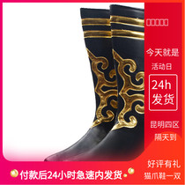 National dance shoes mens Mongolia Xinjiang Tibetan dance boots Dance boots performance clothing shoes custom boots