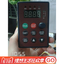 Supply ENC EDS800 inverter operation panel external control panel