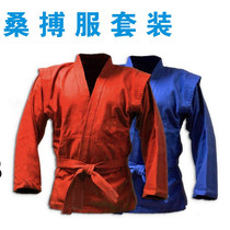 Sambo suit Sambo suit men and women with the same red and blue childrens Sambo training game suit toughness good breathable sweat absorption