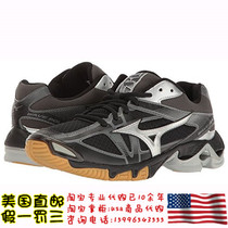 Meilleur De Volley Français Agent D'achat Chaussures Du Ball dIpAxwwq