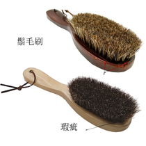 Clearance blemish shoe brush soft wool shoe brush cleaning shoe brush brush Mane shoe brush horse brush