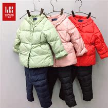 Webster childrens down jacket light baby fashion autumn white duck down leisure suit waist short counter