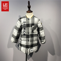 Webster childrens clothing Boys white duck down liner Middle and large childrens light short jacket Casual fashion top counter