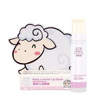  Felijie infant lip balm Baby children Baby children students pregnant women Moisturizing and moisturizing Edible Eat natural