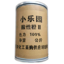 Acid orange II Sheet paper Willow woven Buddha Cotton Hemp wool silk colorant Water-based dye 25 kg