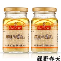 Perpetual Uncle Sesame Oil White Curd 300 gr * 2 Jiangxi Gianter Spiced Spicy and Spicy Molars appetizers for the next meal