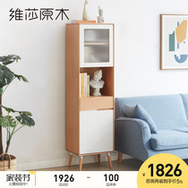 Vesa solid wood sideboard modern simple Beech tea cabinet Nordic living room side cabinet small house lockers