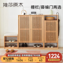 Vesa solid wood shoe cabinet living room large capacity shoe cabinet bench integrated modern simple Oak home door porch cabinet