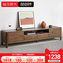 Weisha pure solid wood TV cabinet Japanese-style simple living room furniture oak floor cabinet Modern small apartment environmental protection low cabinet