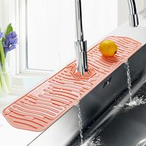 Household sink silicone tap splash-proof pad cushion bathroom kitchen anti-slip soap pad