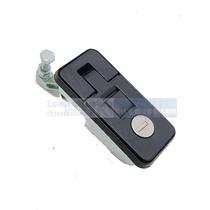 Promotional industrial lever door lock compressor car trunk door lock RV tool box lock MS718-3C
