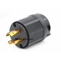 US gauge UL industrial plug NEMA L14-20P 20A125 250V grounding 3p domestic WJ-8420 Black