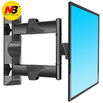 NB TV pylons Telescopic rotating wall-mounted TV wall-mount universal bracket Hisense Hisense Changhong Xiaomi