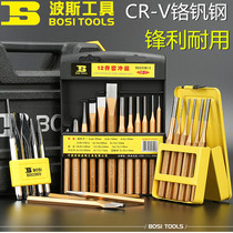 BS523806 of Persian 6-piece pin punching cylindrical punch chisel 12 chisel spring pin sampling repair tool