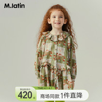 Mall Same-section Malading Boy Dress Woman Great Boy Long Sleeve Dress 2022 Spring New Laf Collar Shirt One-piece Dress