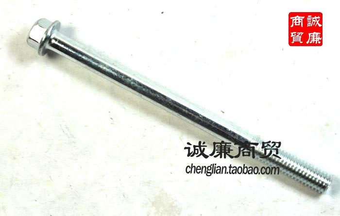 Motorcycle Fuel-powered vehicle Heat-resistant high-temperature engine chassis screws 6 x 85MM