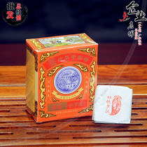 Enterprise store Chinese time-honored brand Jiquan Tea House Longque Wuyi Rock Tea Special Selection Iron Arhat 50g