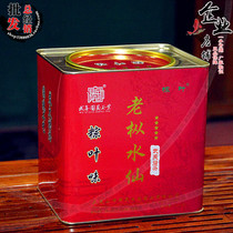Enterprise shop Guosheng Yifa Tea Industry Rice dumpling leaf flavor Five-star Old Fir Water fairy Wuyi Rock tea GS8005