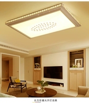 Philips LED80W rectangular suction top light