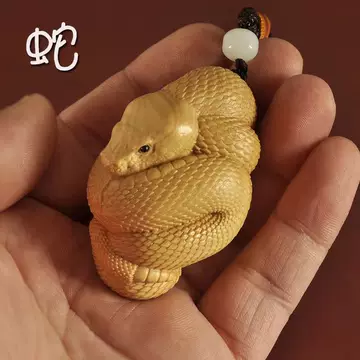 木雕蛇-木雕蛇促销价格、木雕蛇品牌- 淘宝