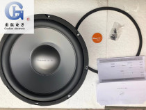 (National Union speaker monopoly) Hivi Huiwei BS12 fever heavy subwoofer horn Super CS120B