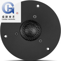 (National League Speaker Specializes) HiVi Huyway Q4B Fever Horn Aluminum Panel Protective Net