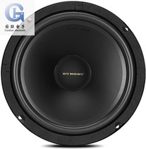(Guolian speaker store)Huiwei S8 fever 8-inch HiFi subwoofer speaker unit