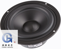 (Jiaxun speaker store) Jiaxun QA-5100 5 5 inch 5 inch cost-effective bass speaker
