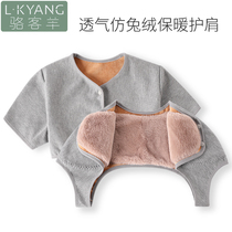 Warm Shoulder Cervical Spine shoulder Sleeps Male Ladies Thickened Anti-Chill Shoulder shoulder periodontal for aged autumn and winter