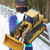 Oversized remote control forklift electric bulldozer toy boy Rechargeable Wireless childrens engineering vehicle car model