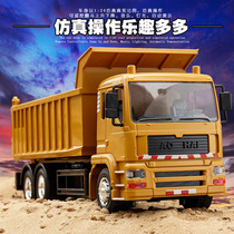 Childrens electric remote control dump truck Toy boy dump truck loader crane crane engineering truck Mixer truck