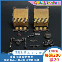 Acid rain war firepower enhancement pack 3 75 inch 1:18 scale toy soldier model quality custom AP01 spot