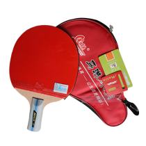 Ma Lin three-star ping-pong bat single cheng pin pai double-sided reverse micelles ping-pong bat