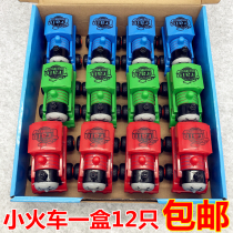 Thomas train birthday cake decoration ornaments children's party dessert dress rail locomotive toys