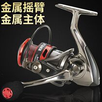 Full Metal Fish Wheels 13 Shaft Fishing Wheels Road Subfish Wire Wheel Sea Fishing Wheels No Gap Fishing Gear Raft Fishing Wheels