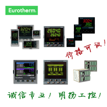 Continental 3500 advanced temperature controller Programmer Reference Price welcome inquiry Mingyang industrial control