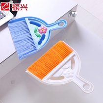 Zhenxing card trumpet table sweep SA178 dining table sweep cleaning sweeping dining table sweeping with dustpan small broom set