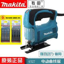Pasta Woodworking Curve Saw 4327 4328 Electric Lawn Sawing Machine Electrosawmill